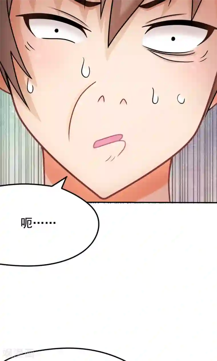 脱团了么第12话 无间道之寝室风云