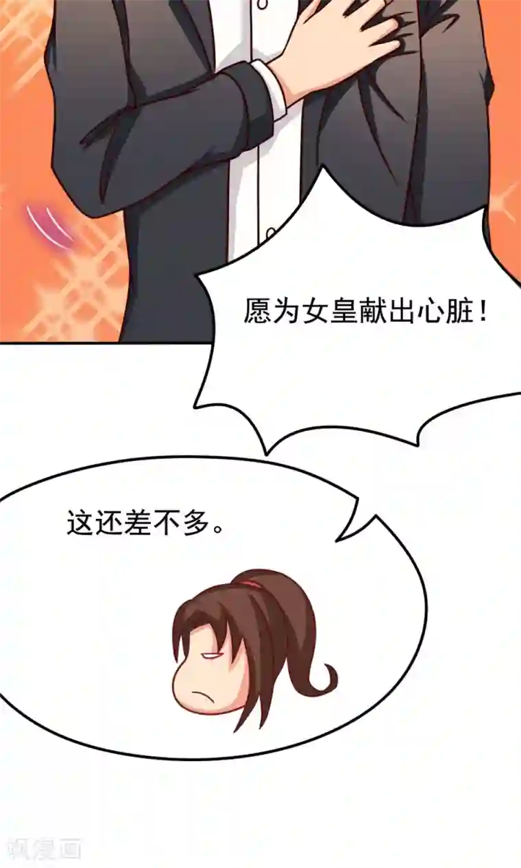 脱团了么第12话 无间道之寝室风云