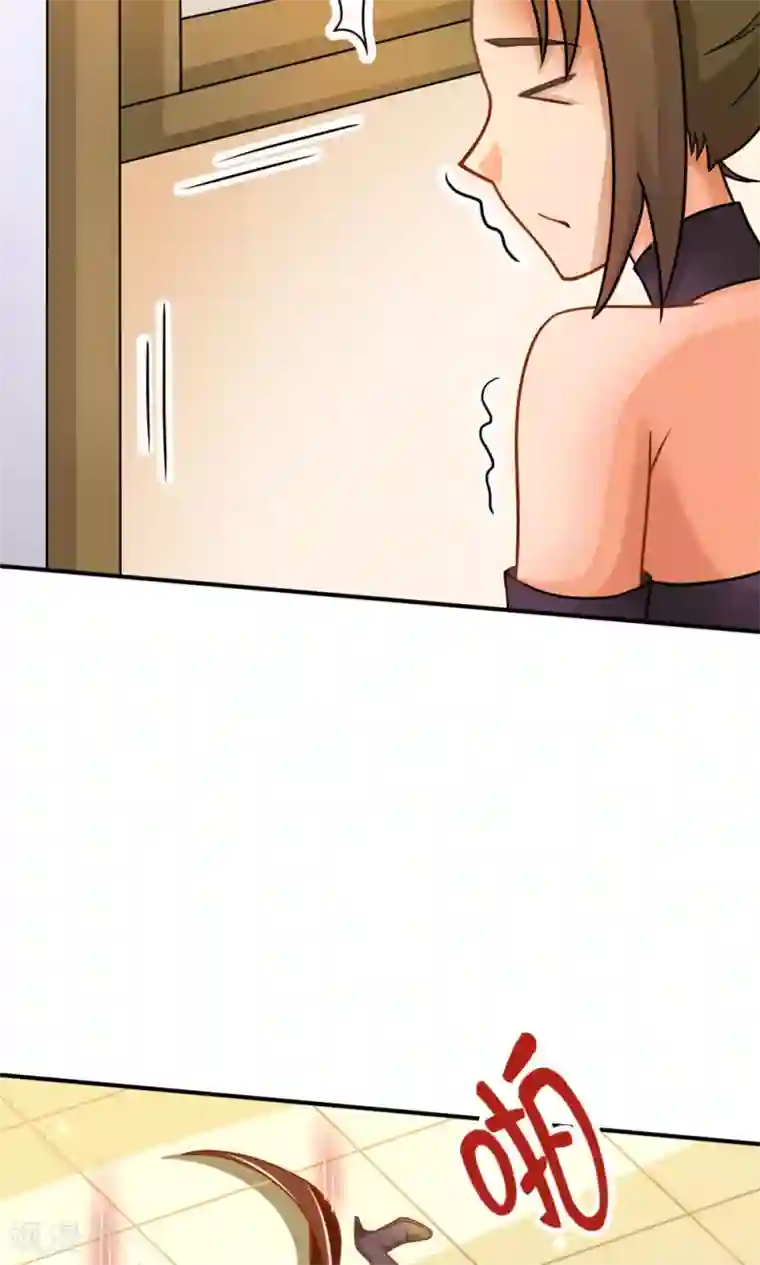 脱团了么第13话 应急措施