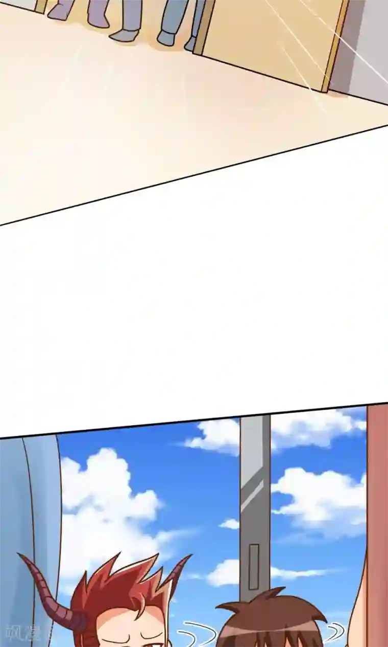 脱团了么第13话 应急措施