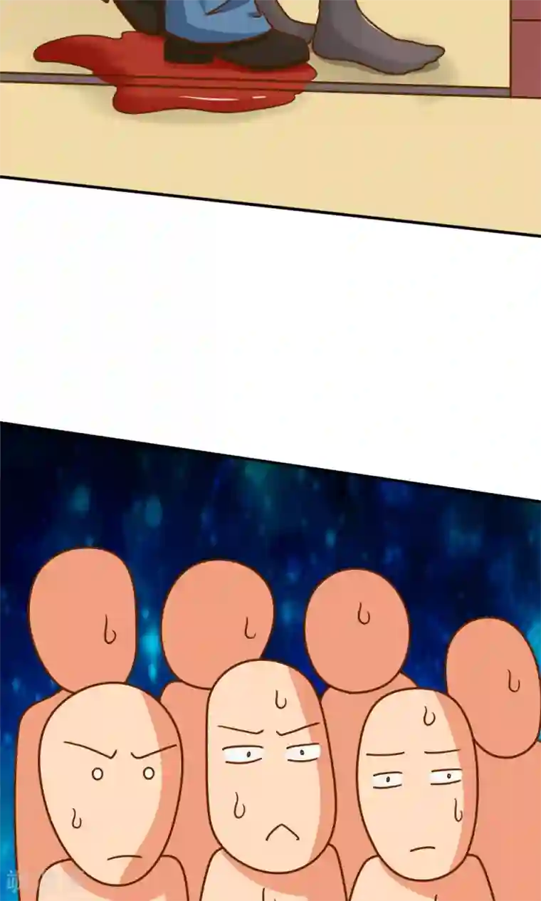 脱团了么第13话 应急措施