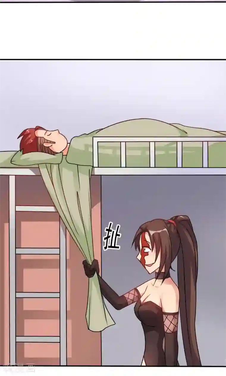 脱团了么第14话 诞生自502的怪物