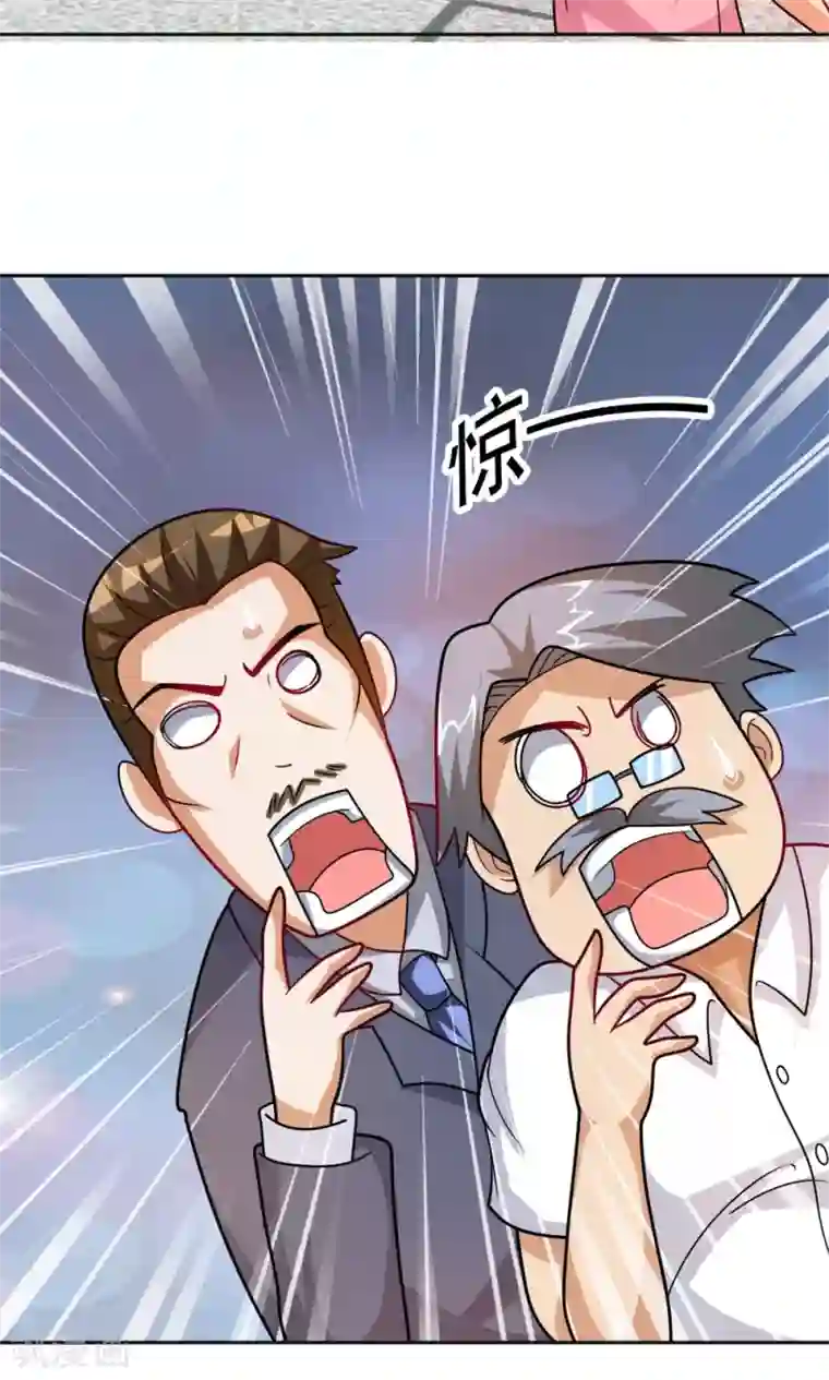 脱团了么第15话 校长与逝去的青春