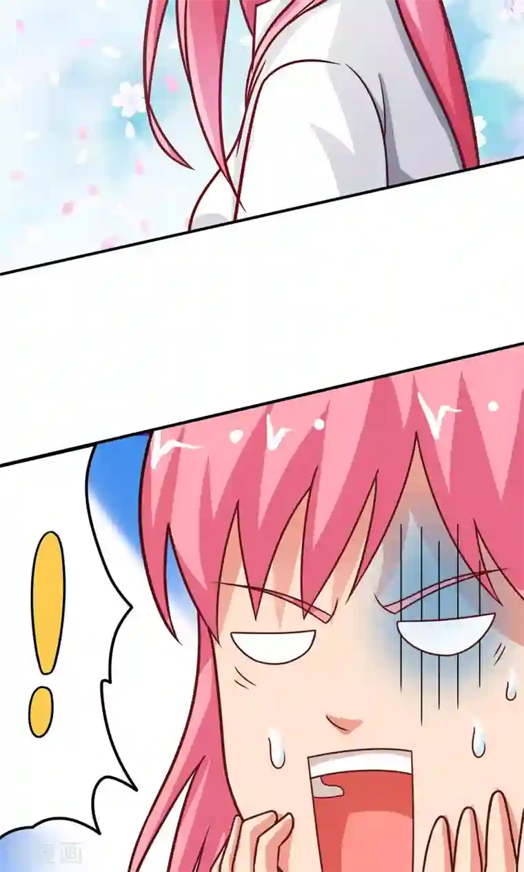 脱团了么第15话 校长与逝去的青春