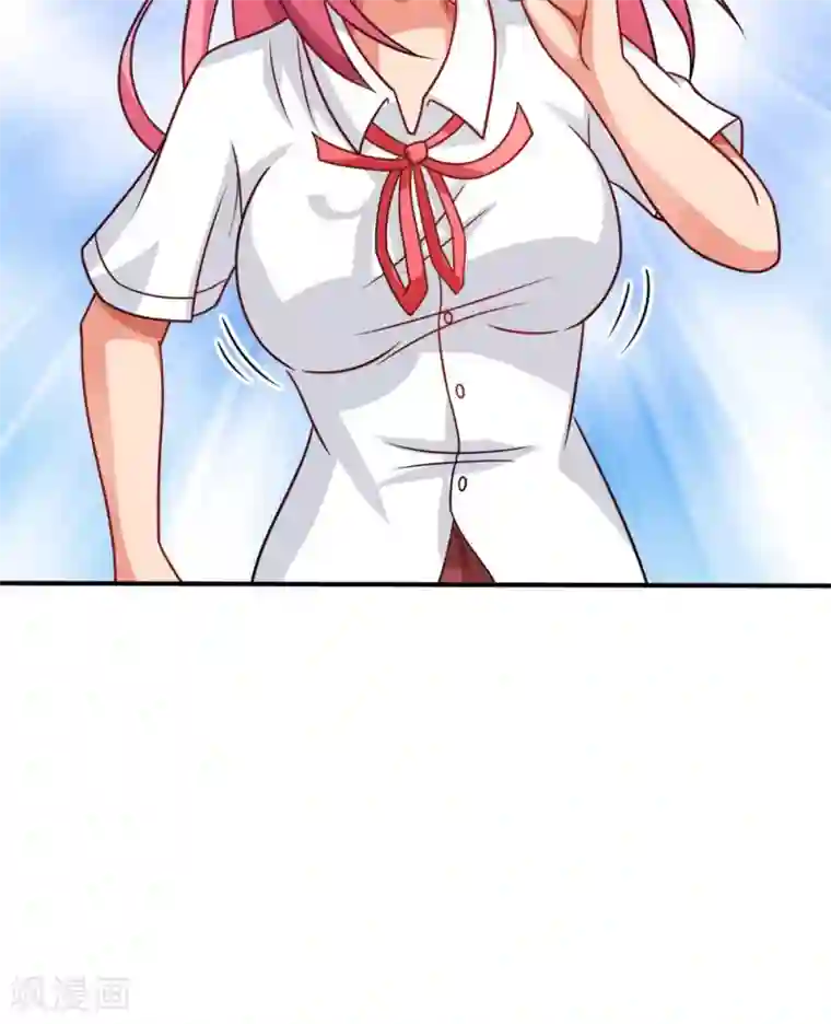 脱团了么第15话 校长与逝去的青春