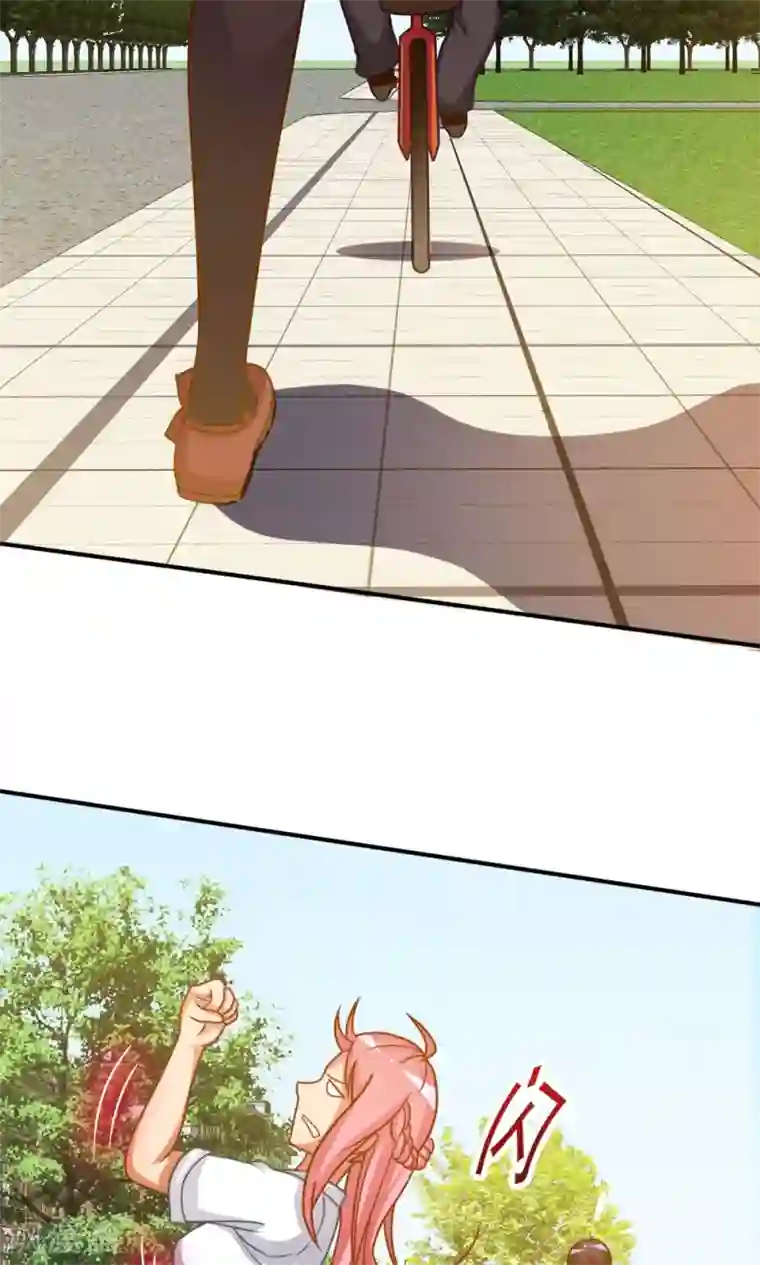 脱团了么第16话 扎马尾辫的女魔头