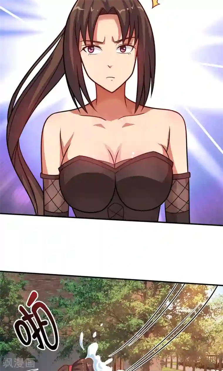 脱团了么第16话 扎马尾辫的女魔头