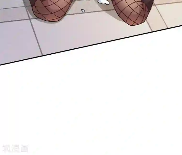 脱团了么第16话 扎马尾辫的女魔头