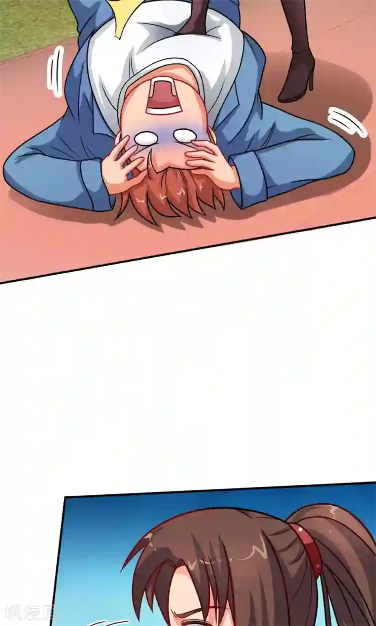 脱团了么第16话 扎马尾辫的女魔头