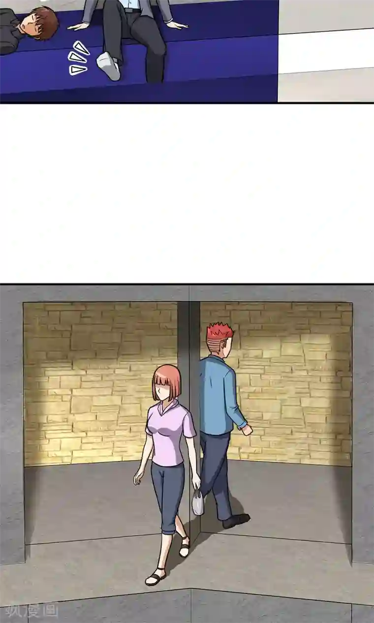 脱团了么第17话 命途多舛的清晨