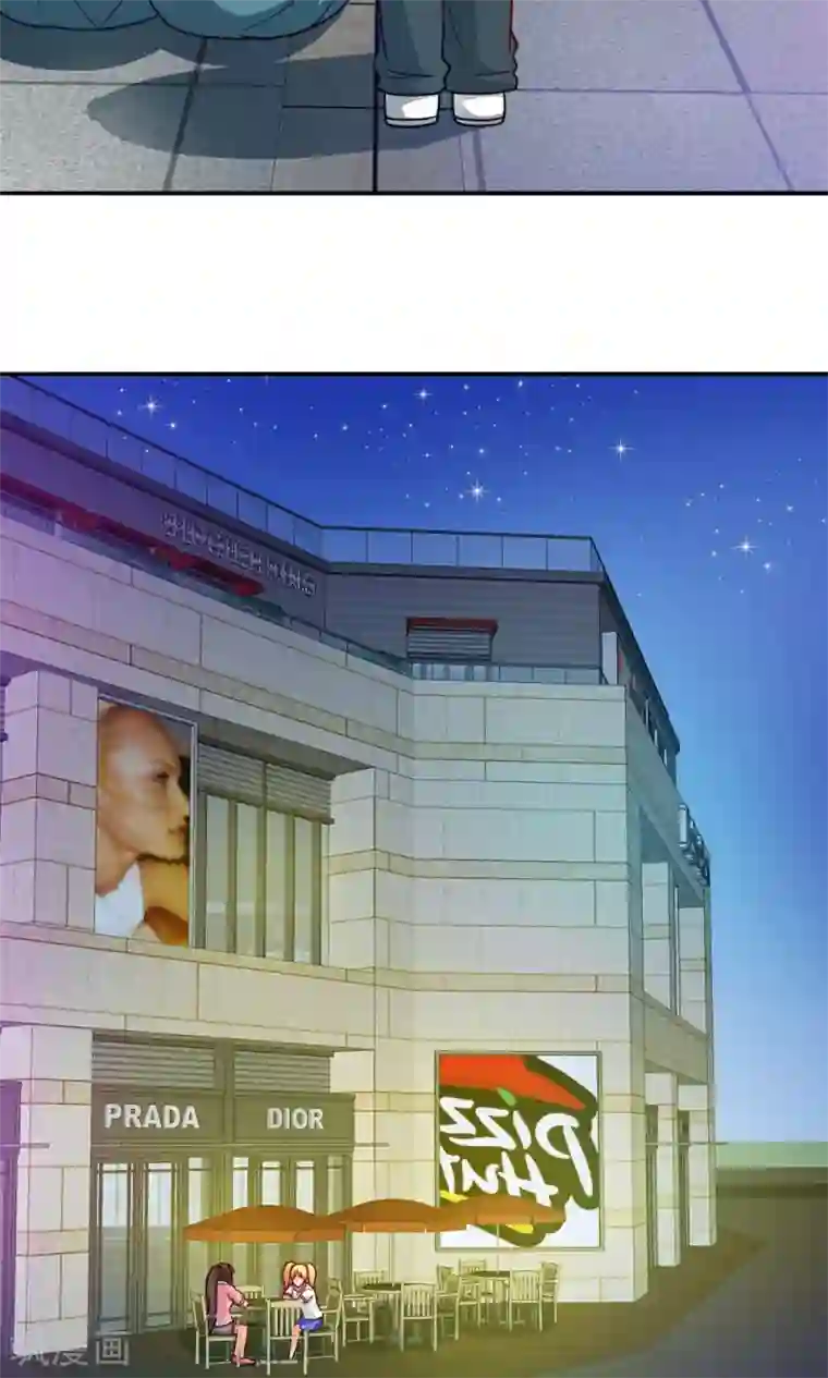 脱团了么第19话 冷风中的希望之星