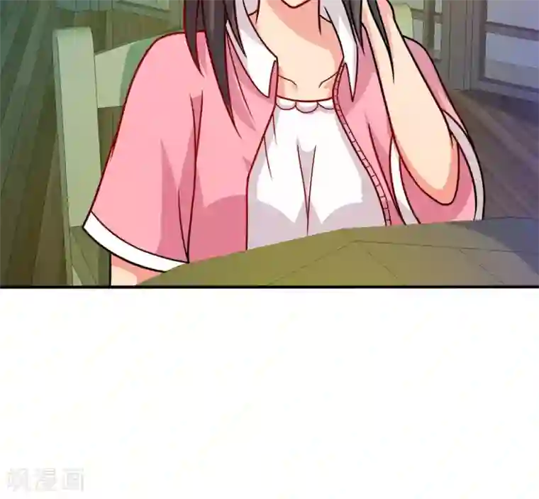 脱团了么第19话 冷风中的希望之星