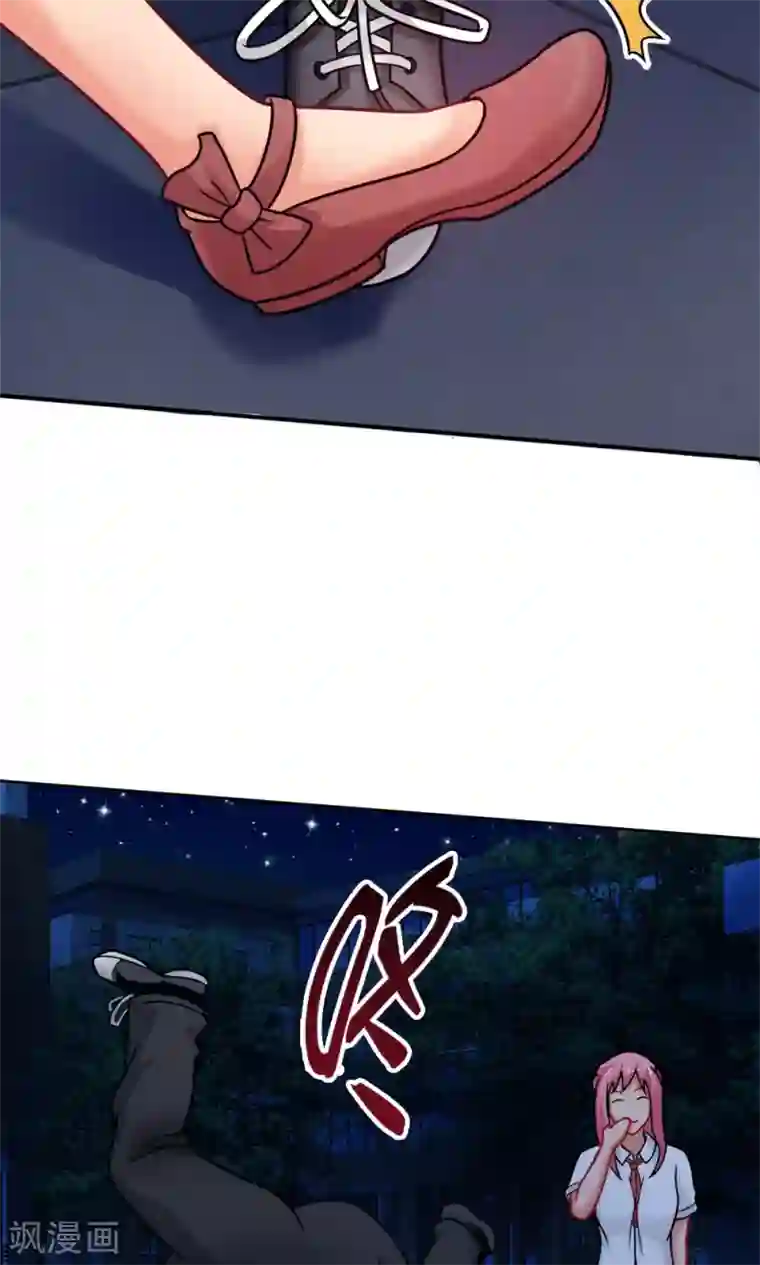 脱团了么第19话 冷风中的希望之星