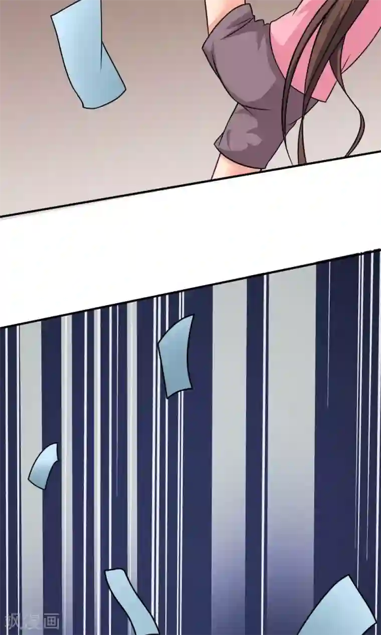 脱团了么第20话 说来话长