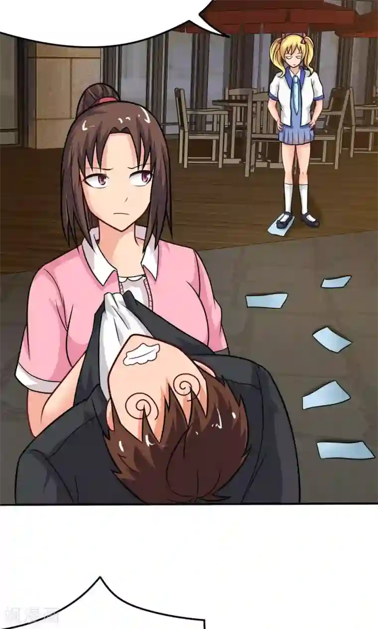 脱团了么第20话 说来话长