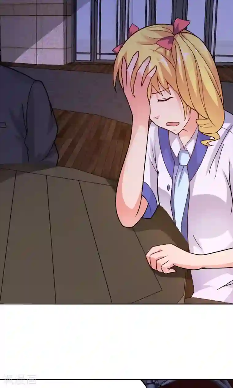 脱团了么第21话 楚天别动队