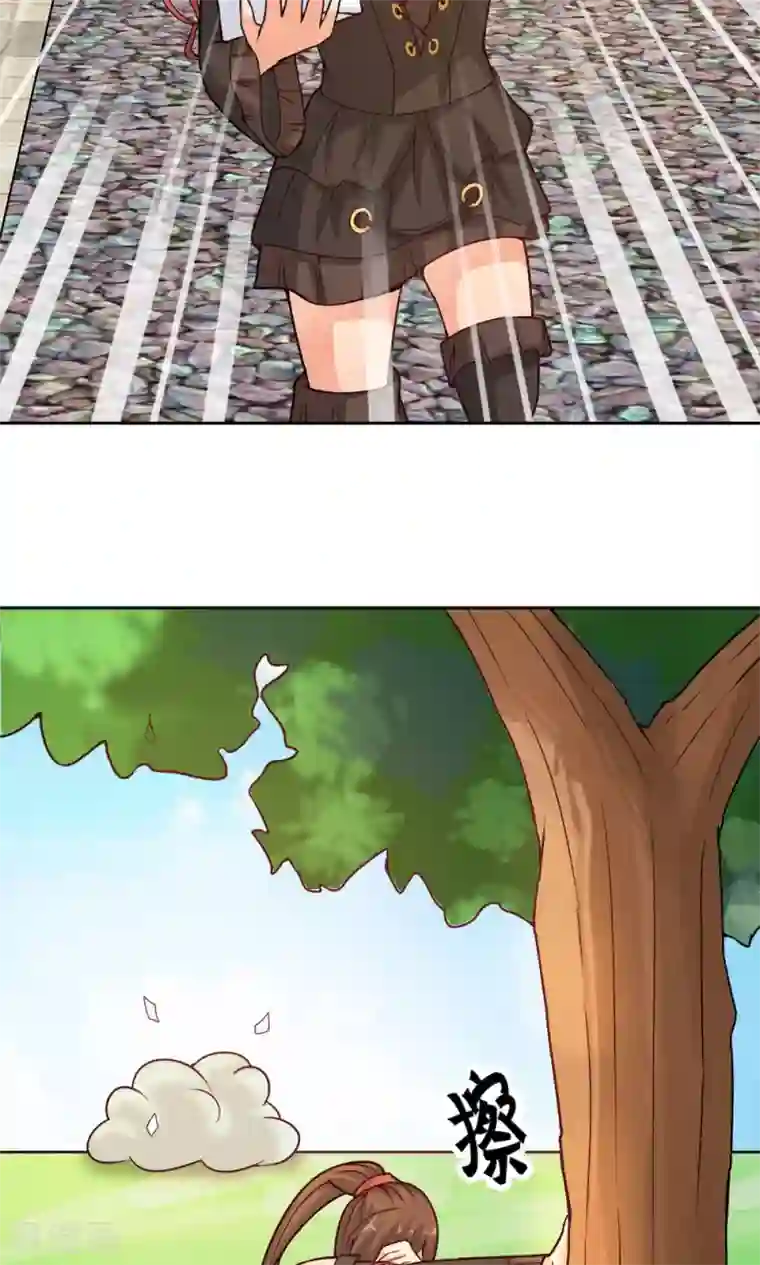 脱团了么第22话 城市牛皮癣制造者