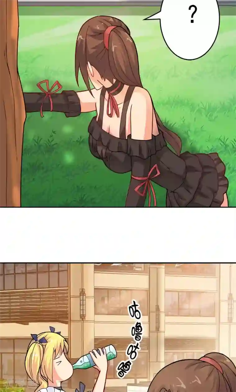 脱团了么第22话 城市牛皮癣制造者