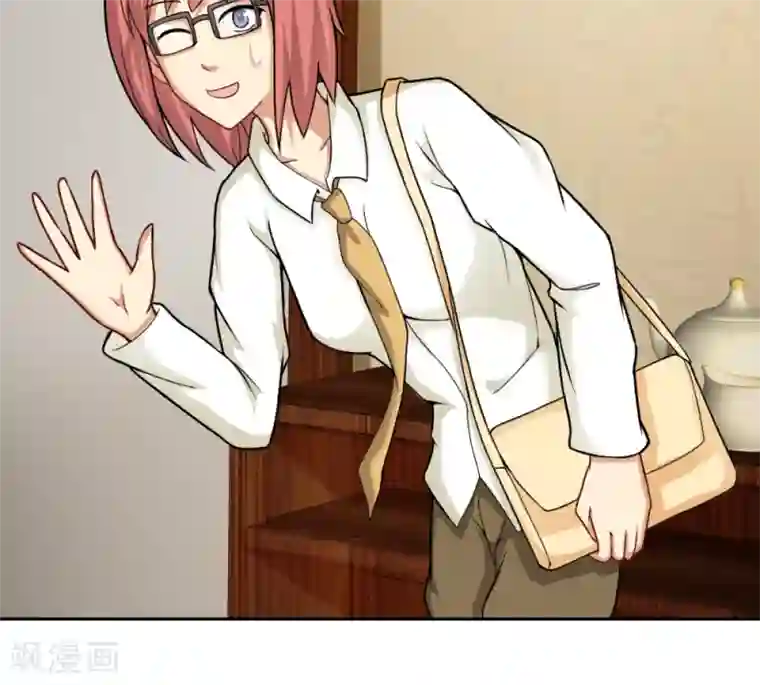 脱团了么第23话 庆功宴