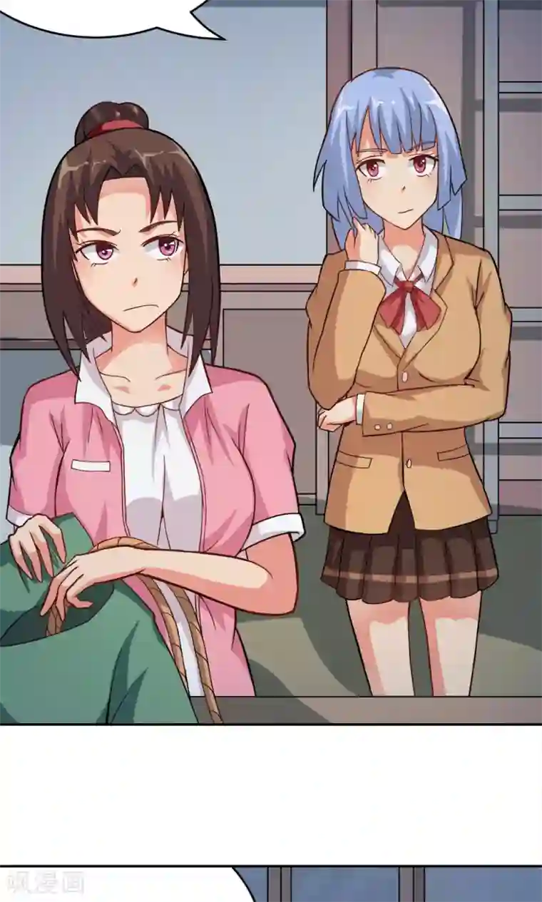 脱团了么第24话 归来