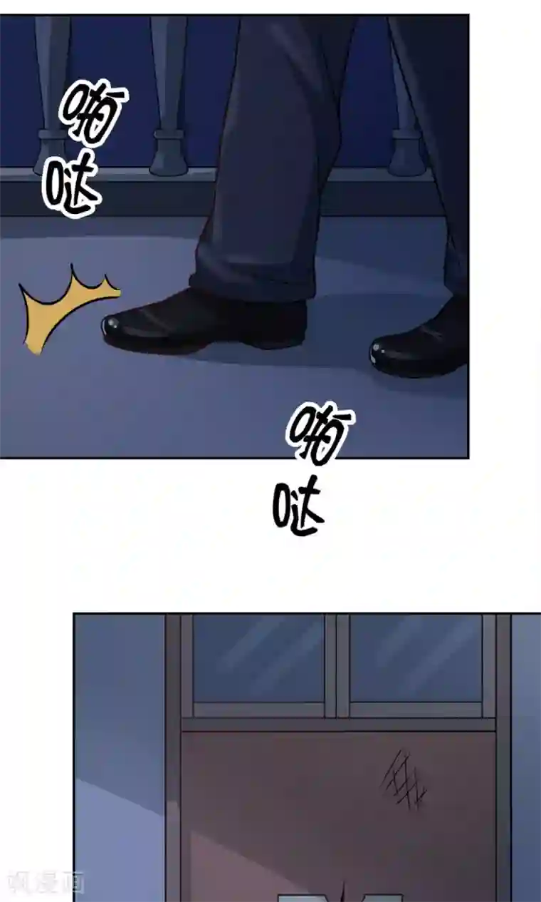 脱团了么第24话 归来