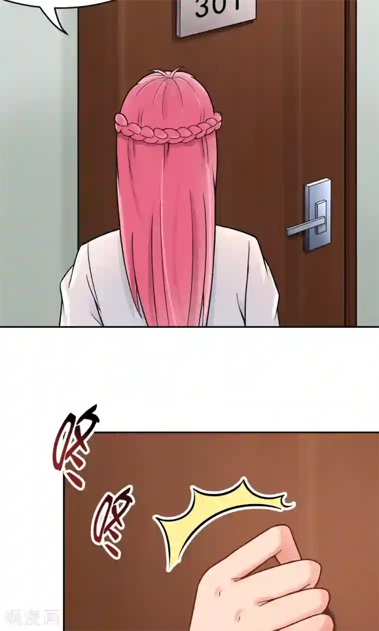 脱团了么第24话 归来