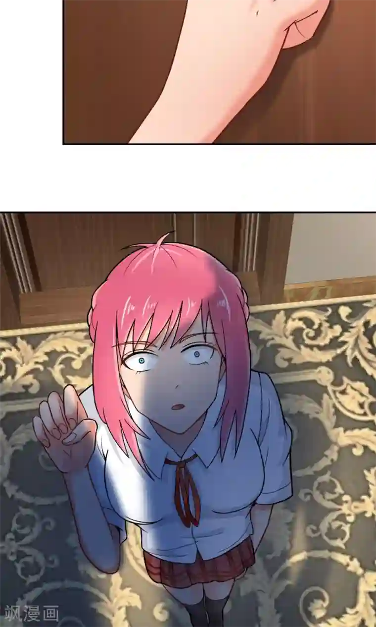 脱团了么第24话 归来