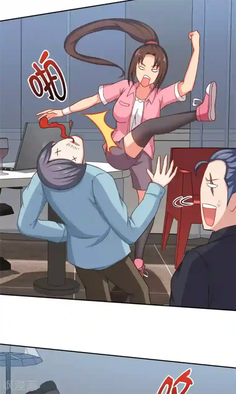 脱团了么第25话 战斗的导火索