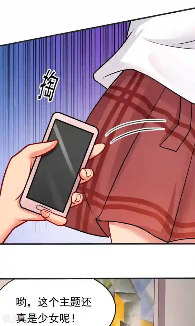 脱团了么第25话 战斗的导火索