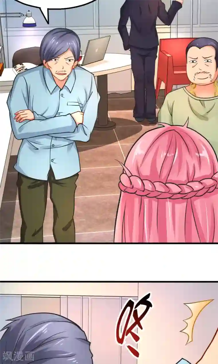 脱团了么第25话 战斗的导火索