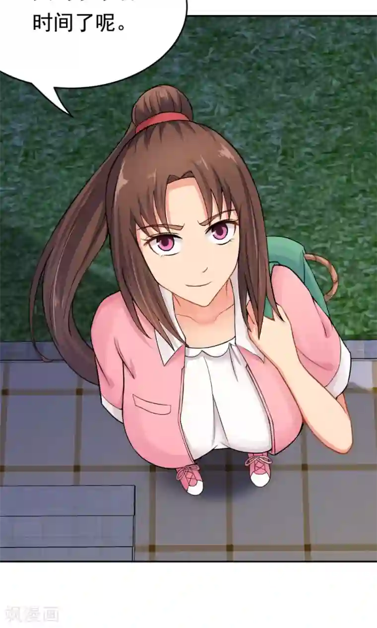 脱团了么第25话 战斗的导火索