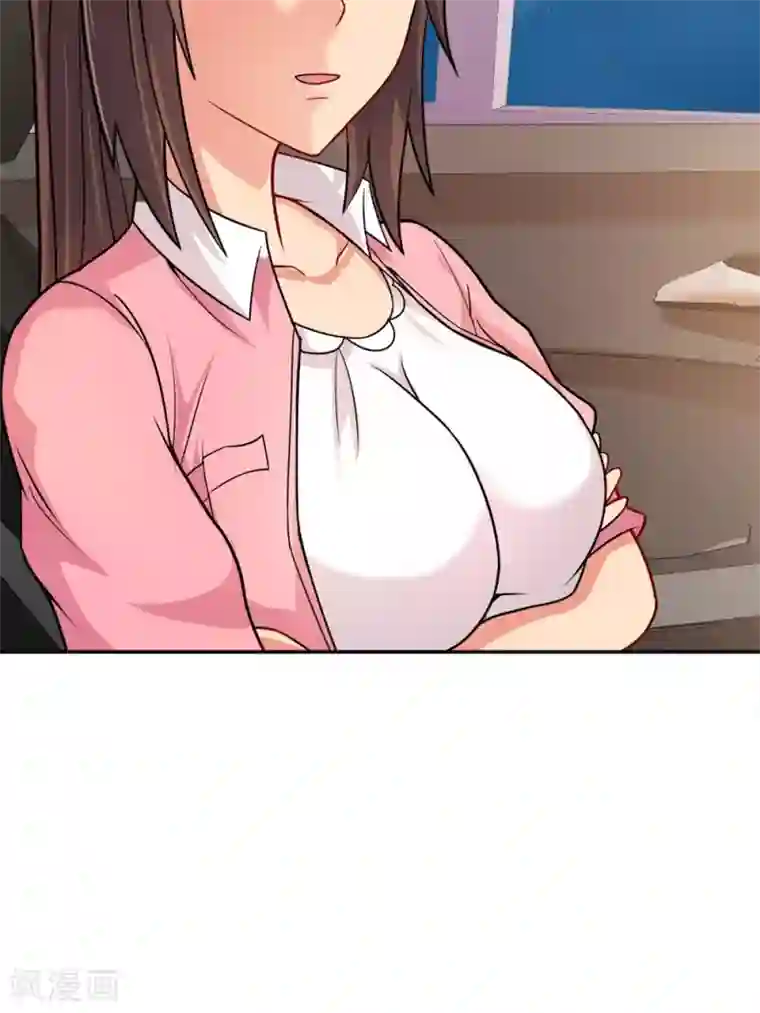 脱团了么第26话 清场行动