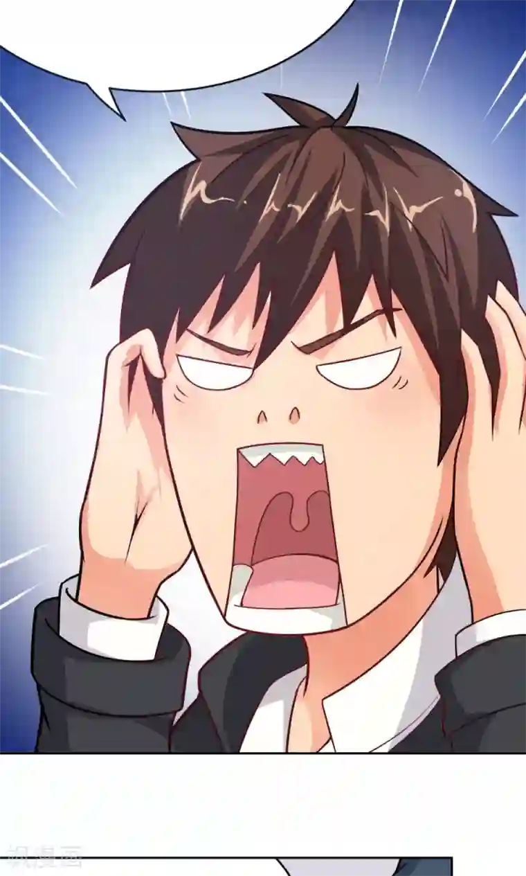 脱团了么第27话 不眠之夜