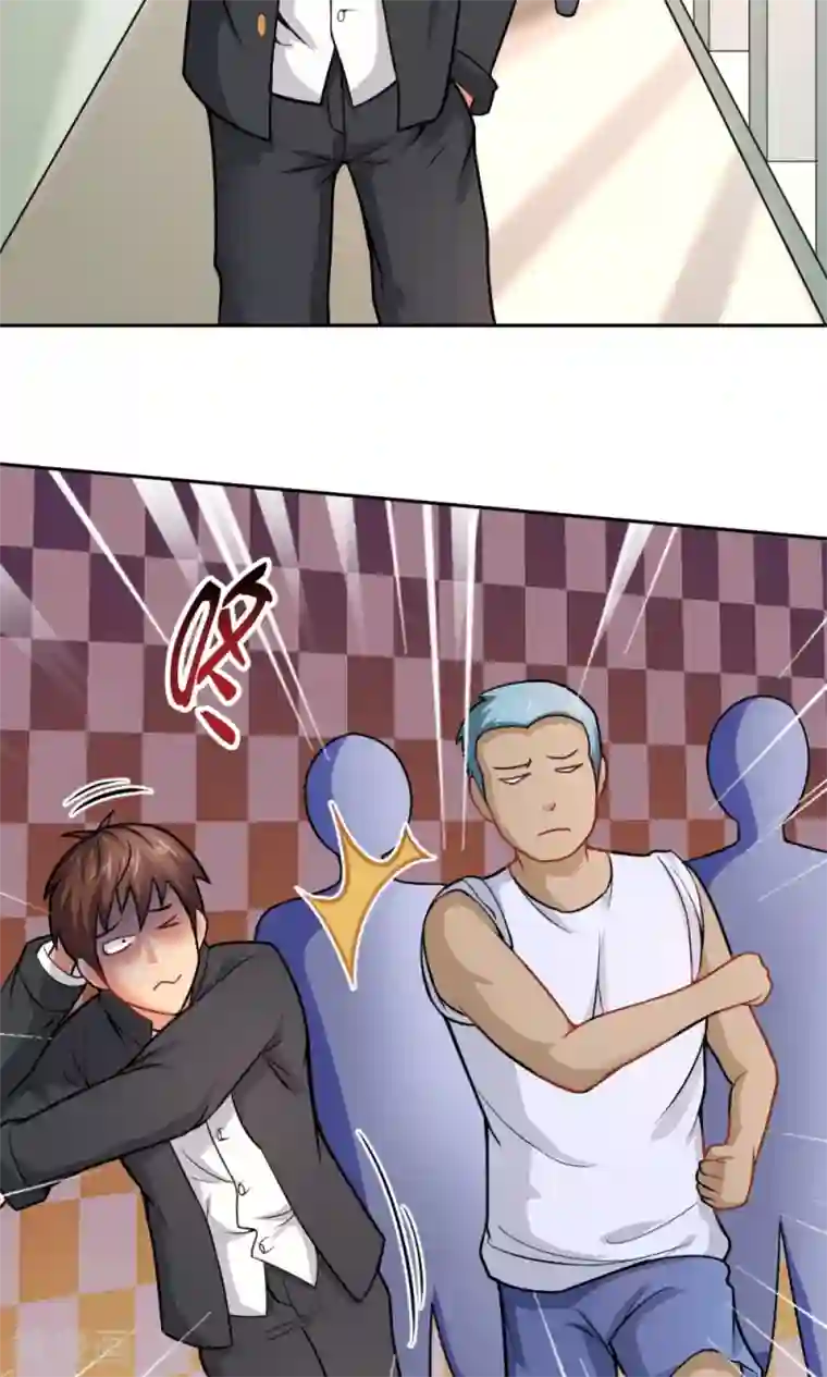 脱团了么第28话 进击的楚天大