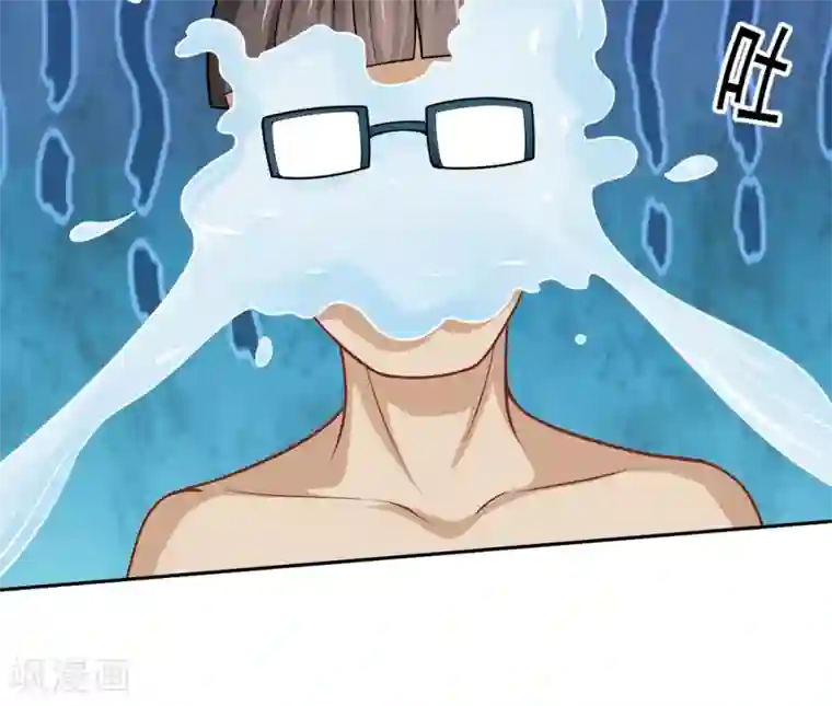 脱团了么第28话 进击的楚天大