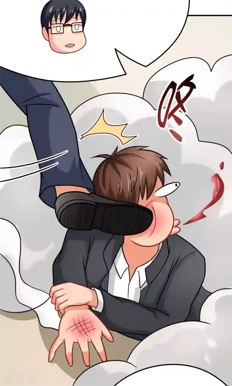 脱团了么第29话 张胜男参上!