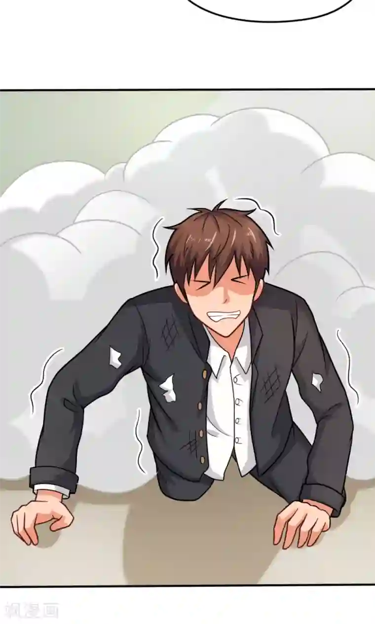 脱团了么第29话 张胜男参上!