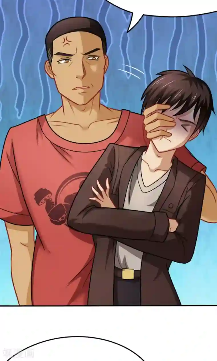 脱团了么第31话 我是学生会主席,你是谁？