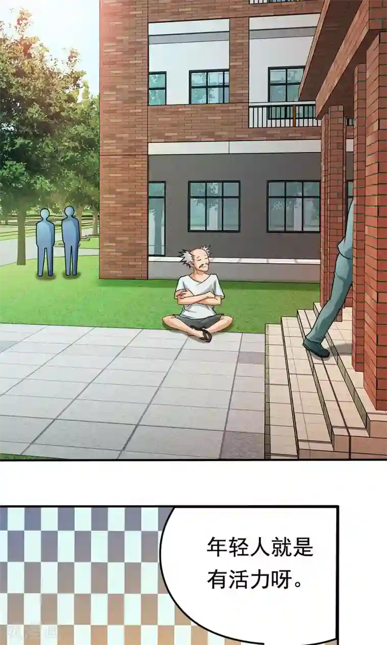 烈火动漫エロ・エロマンガ/下拉无遮挡