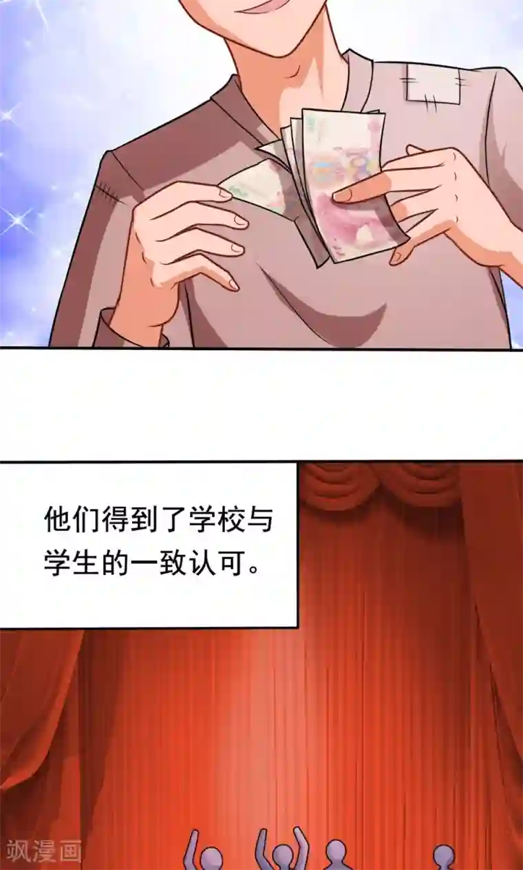 烈火动漫エロ・エロマンガ/下拉无遮挡