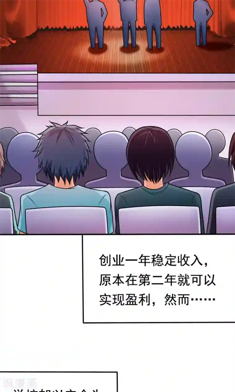 烈火动漫エロ・エロマンガ/下拉无遮挡