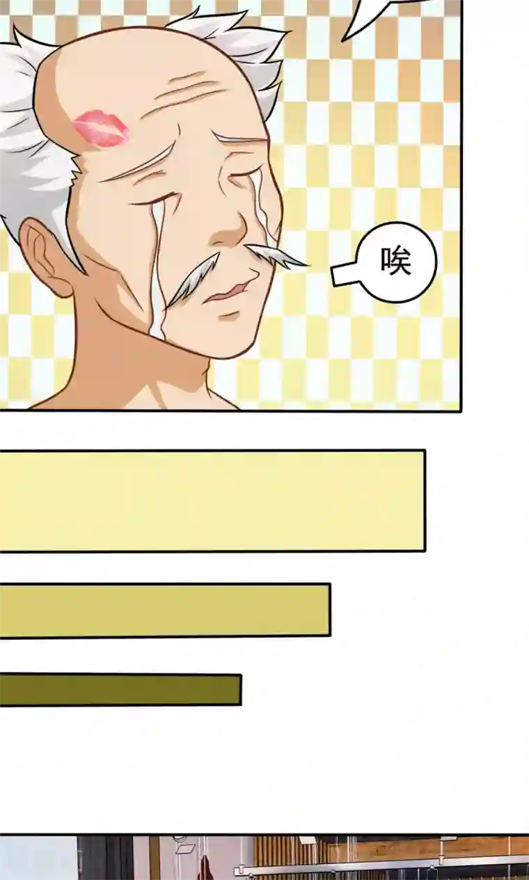 烈火动漫エロ・エロマンガ/下拉无遮挡