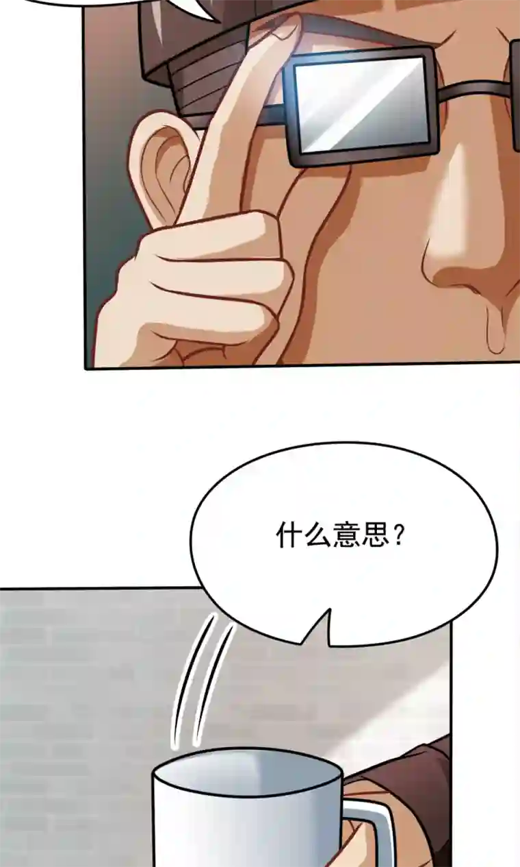 烈火动漫エロ・エロマンガ/下拉无遮挡
