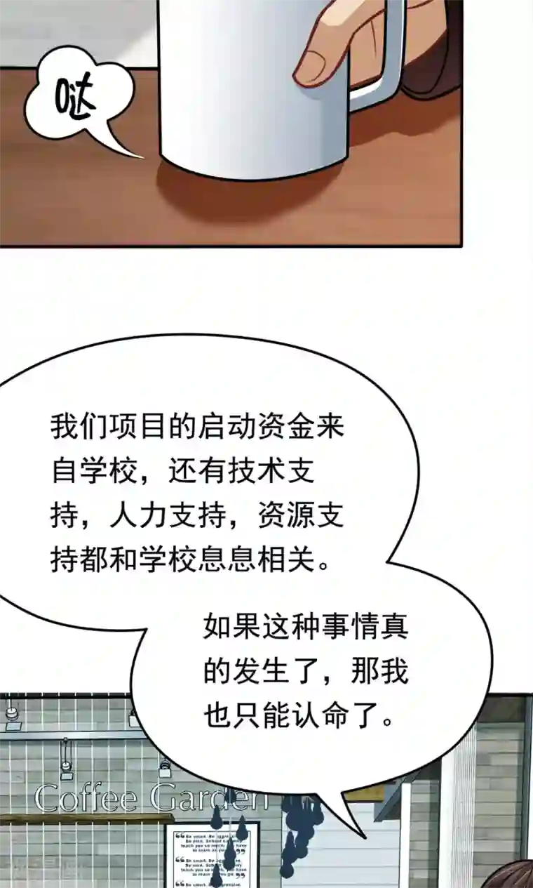 烈火动漫エロ・エロマンガ/下拉无遮挡