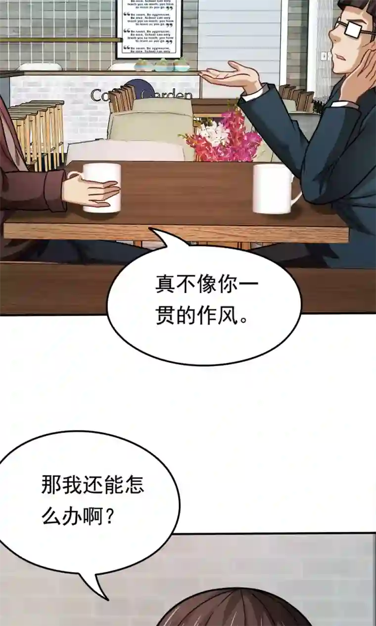 烈火动漫エロ・エロマンガ/下拉无遮挡