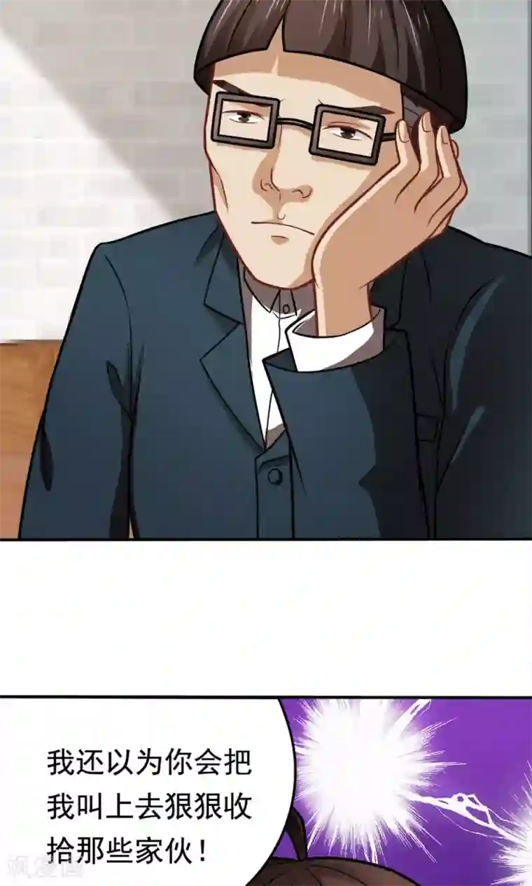 烈火动漫エロ・エロマンガ/下拉无遮挡