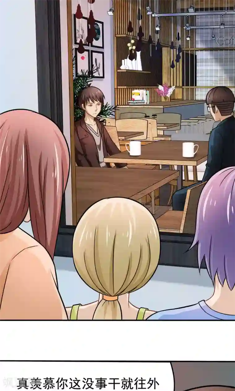 烈火动漫エロ・エロマンガ/下拉无遮挡