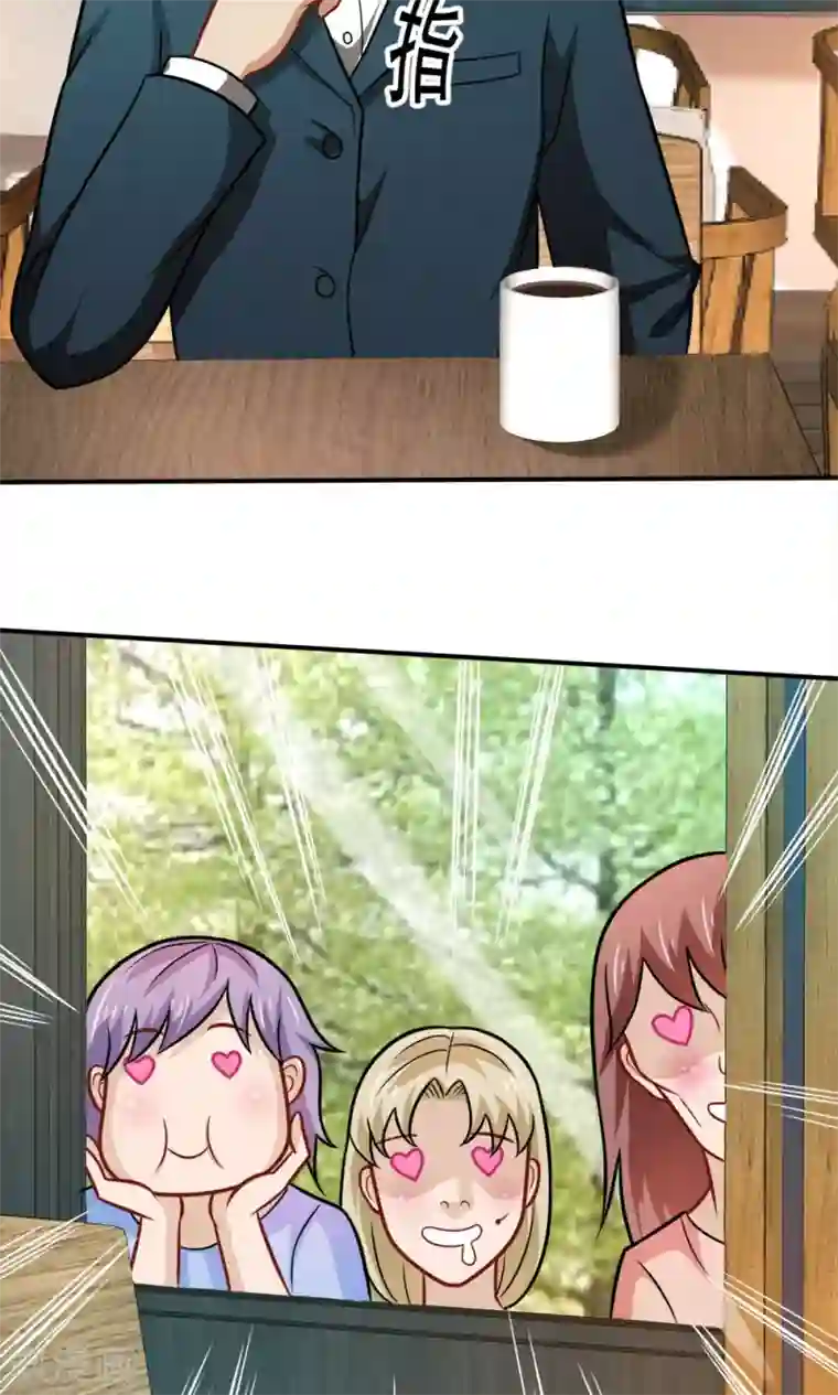 烈火动漫エロ・エロマンガ/下拉无遮挡