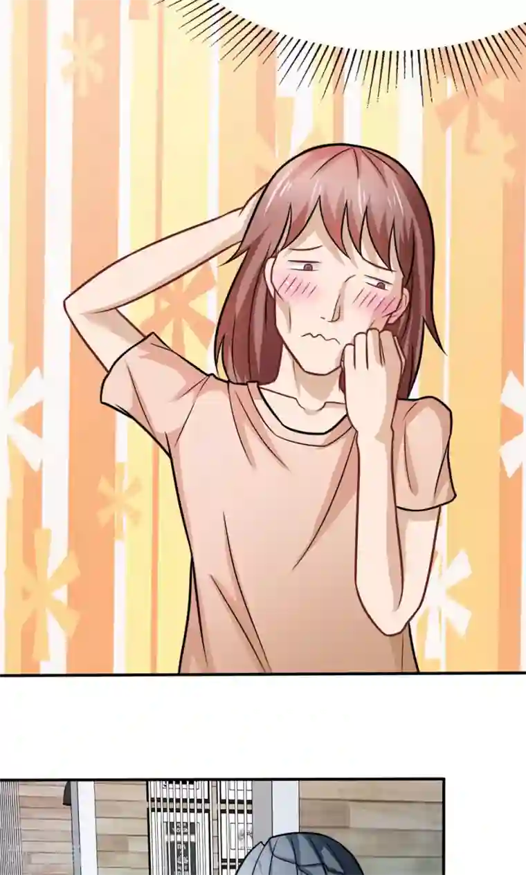 脱团了么第33话 李远哲的遭遇