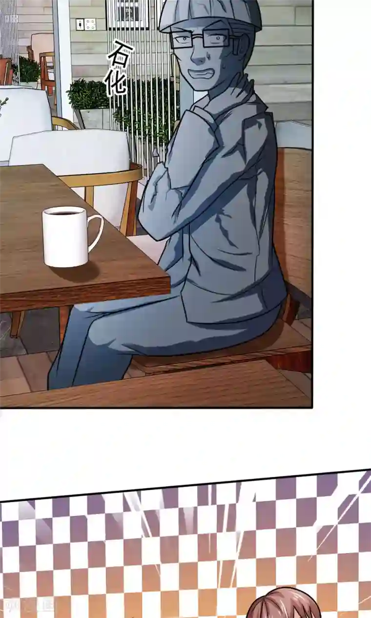 脱团了么第33话 李远哲的遭遇